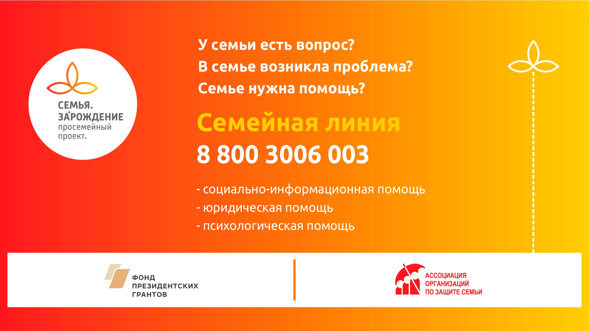 МБУ ДО ЦДЮТ "Мечта" г.о. Самара » Муниципальное бюджетное учреждение ...