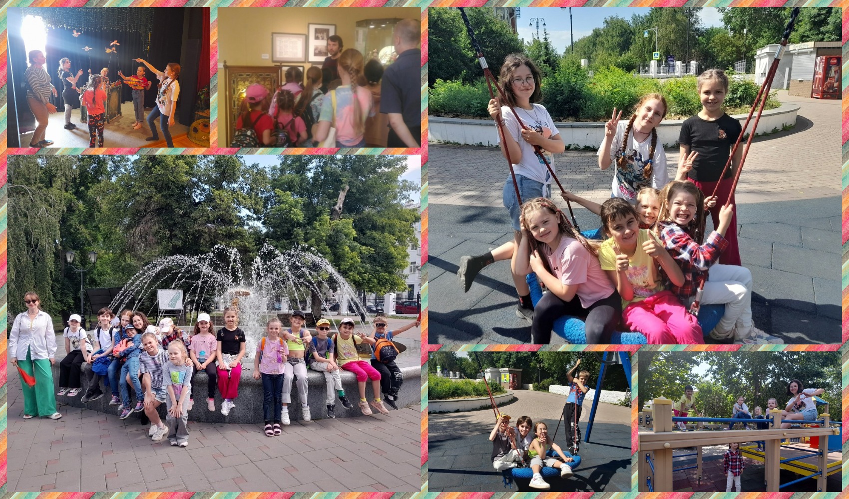 Цдют мечта. Цдют мечта. Лагеря в самаре. Самара цдют мечта. Самара цдют мечта.