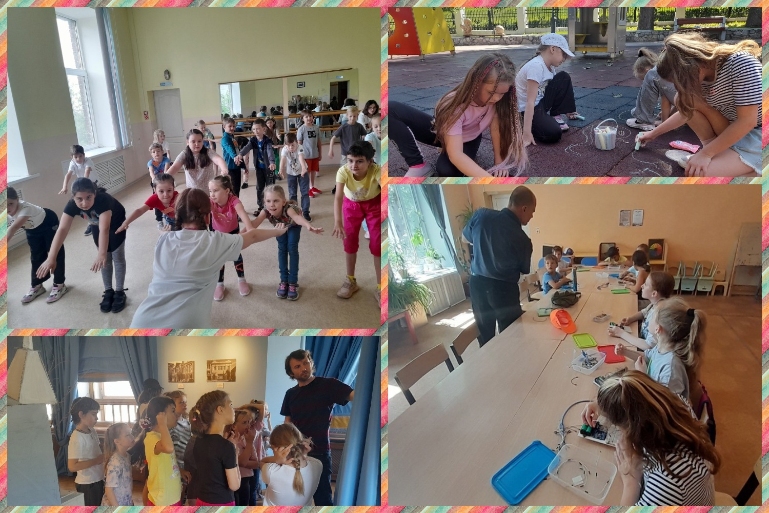 Мечта детский центр. Мбу до цдют мечта здания. Кружок эрудит занятия культура и искусство с подростками. Самара цдют мечта. Цдют мечта.