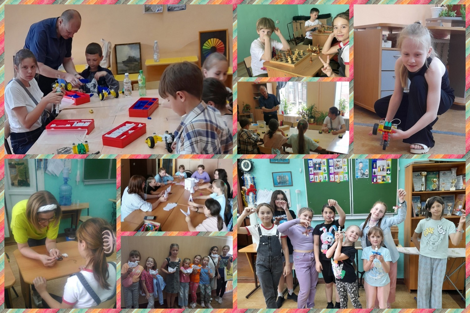 Цдют мечта. Самара цдют мечта. Самара цдют мечта. Цдют мечта. Цдют мечта.