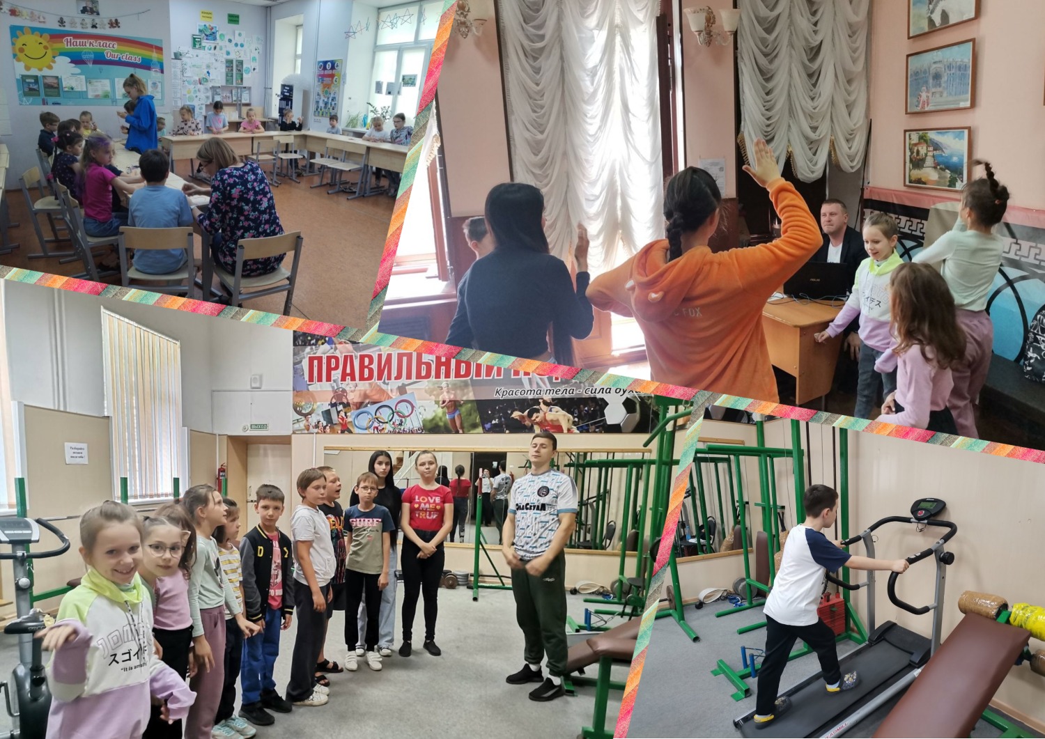 управленческий. парижской коммуны. судомоделирование детское это. судомоделирование для детей. самарский центр детско юношеского технического творчества.